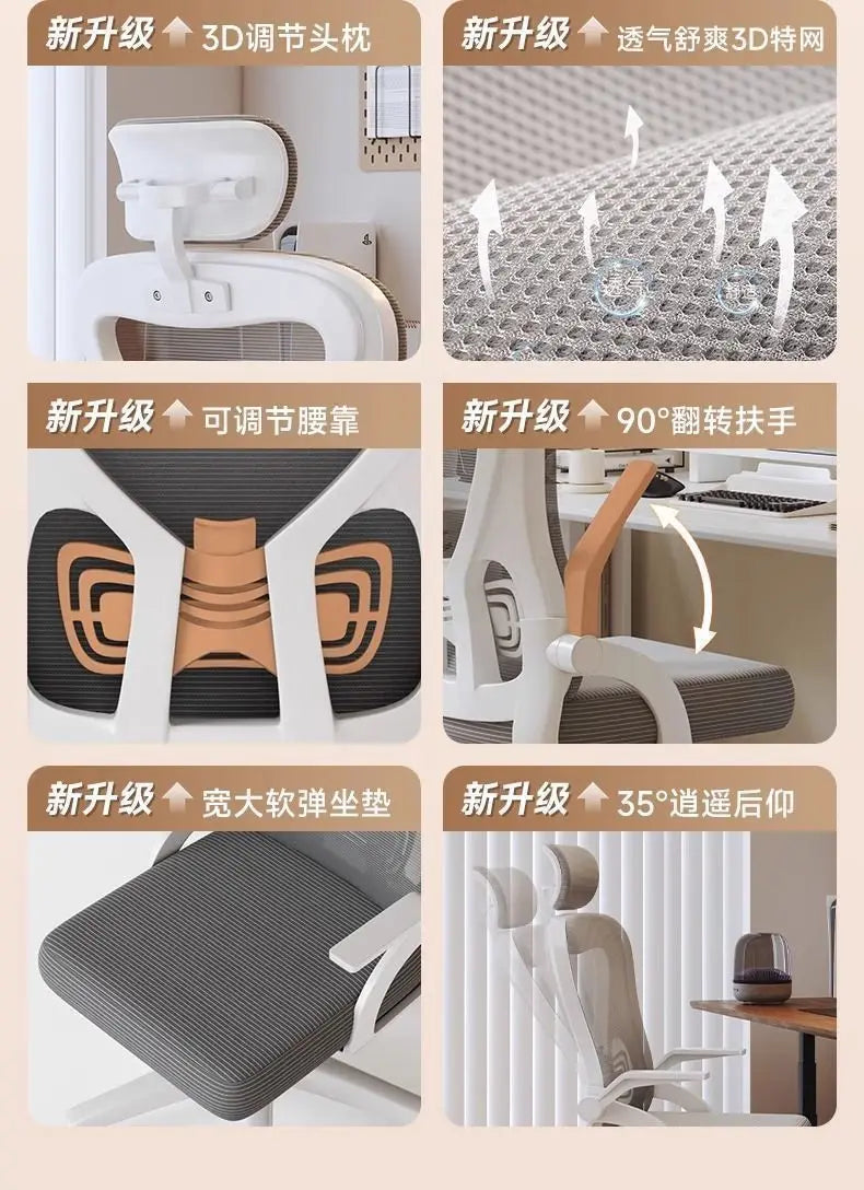 Fotel relaksacyjny dla graczy, krzesło biurowe 200 Kg, luksusowy designerski fotel ergonomiczny do biura, Crіsla, szorty dla chłopca, łóżko gamingowe