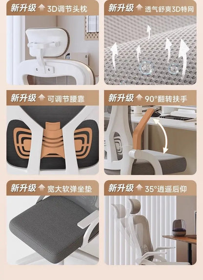 Fotel relaksacyjny dla graczy, krzesło biurowe 200 Kg, luksusowy designerski fotel ergonomiczny do biura, Crіsla, szorty dla chłopca, łóżko gamingowe