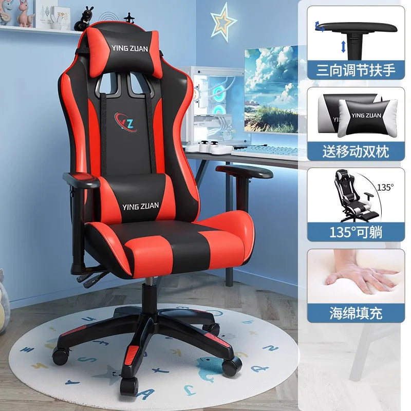 Gaming-Stuhl Computerstuhl Bequemer verstellbarer Sitz Game LIVE Studentenwohnheim Zuhause Ergonomie für langes Sitzen