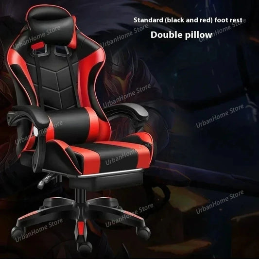 Gaming Chair Ergonomic Gaming Chair Net Coffee Computer Chair Home Reclining Office Comfortable Swivel Gaming Chair