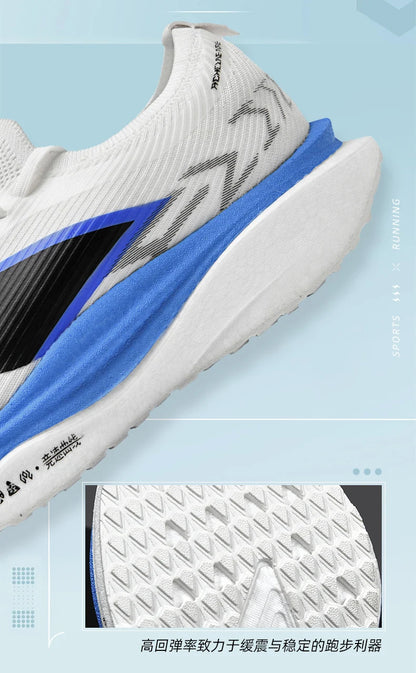 Speciality Marathon Men Running Shoes Carbon Board Sports Breathable Lightweight Women's Comfortable Athletic Nonskid Sneakers