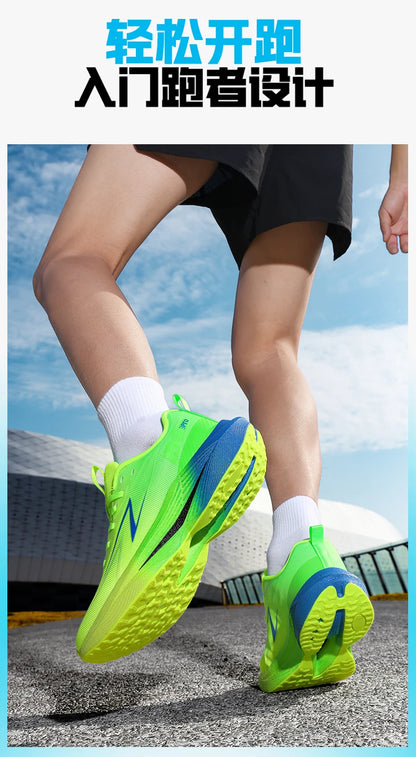Marathon Men Running Shoes Sports Speciality Breathable Lightweight Women's Athletic Nonskid Carbon Board Comfortable Sneakers