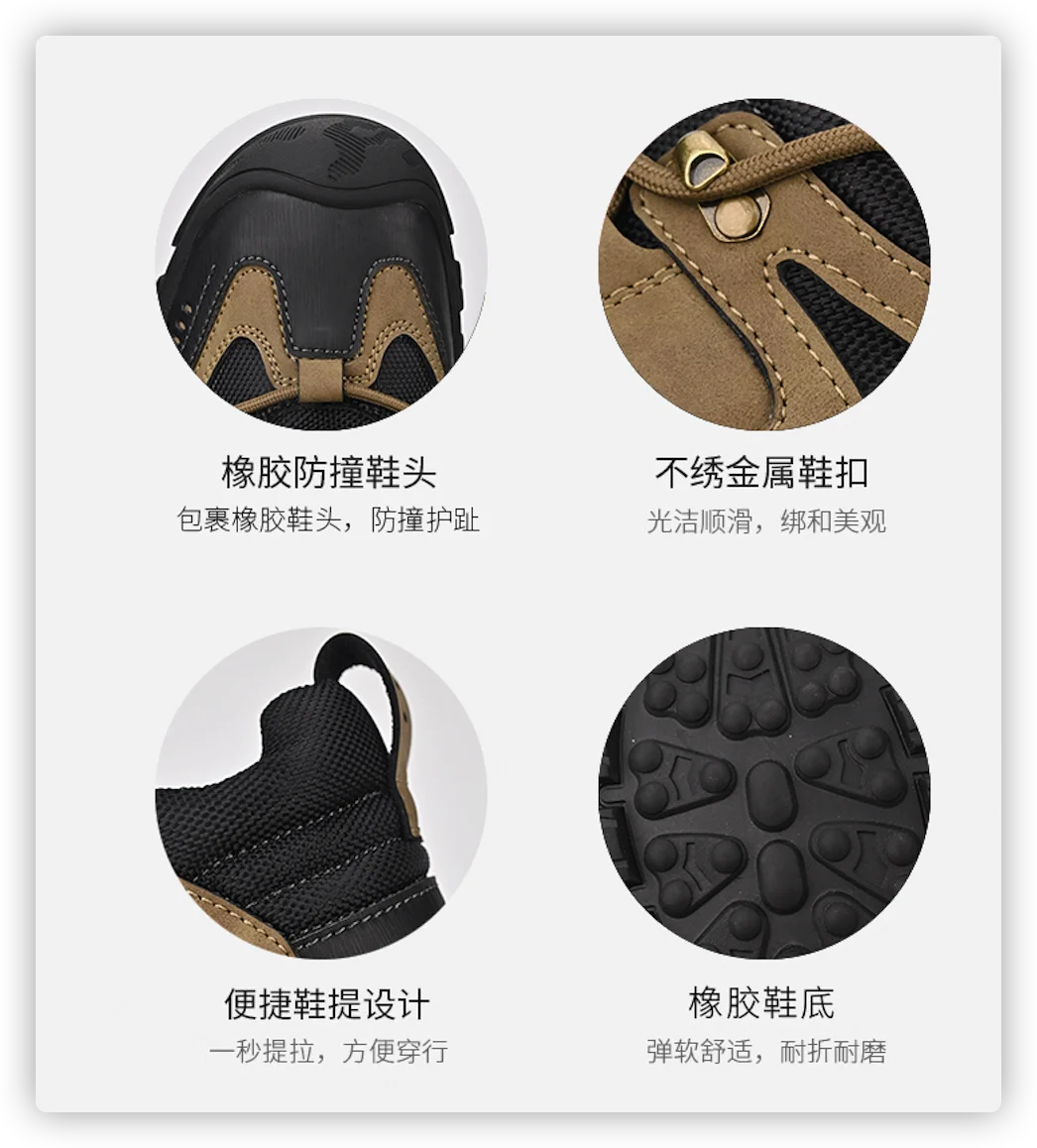 HIKEUP Comode scarpe da trekking da uomo, scarpe da uomo impermeabili con suola in gomma, scarpe da escursionismo resistenti all’usura e antiscivolo