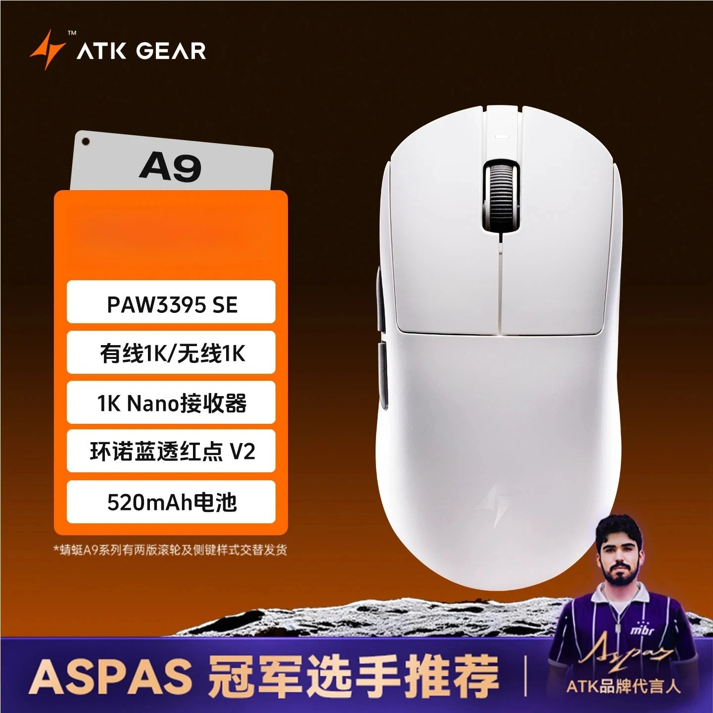 ATK Dragonfly A9 kabellose Bluetooth-Gaming-Maus, ergonomisches Design, schnelle Reaktion, PAW3950 Ultra, 800mAh, leicht, 8KHz, E-Sports