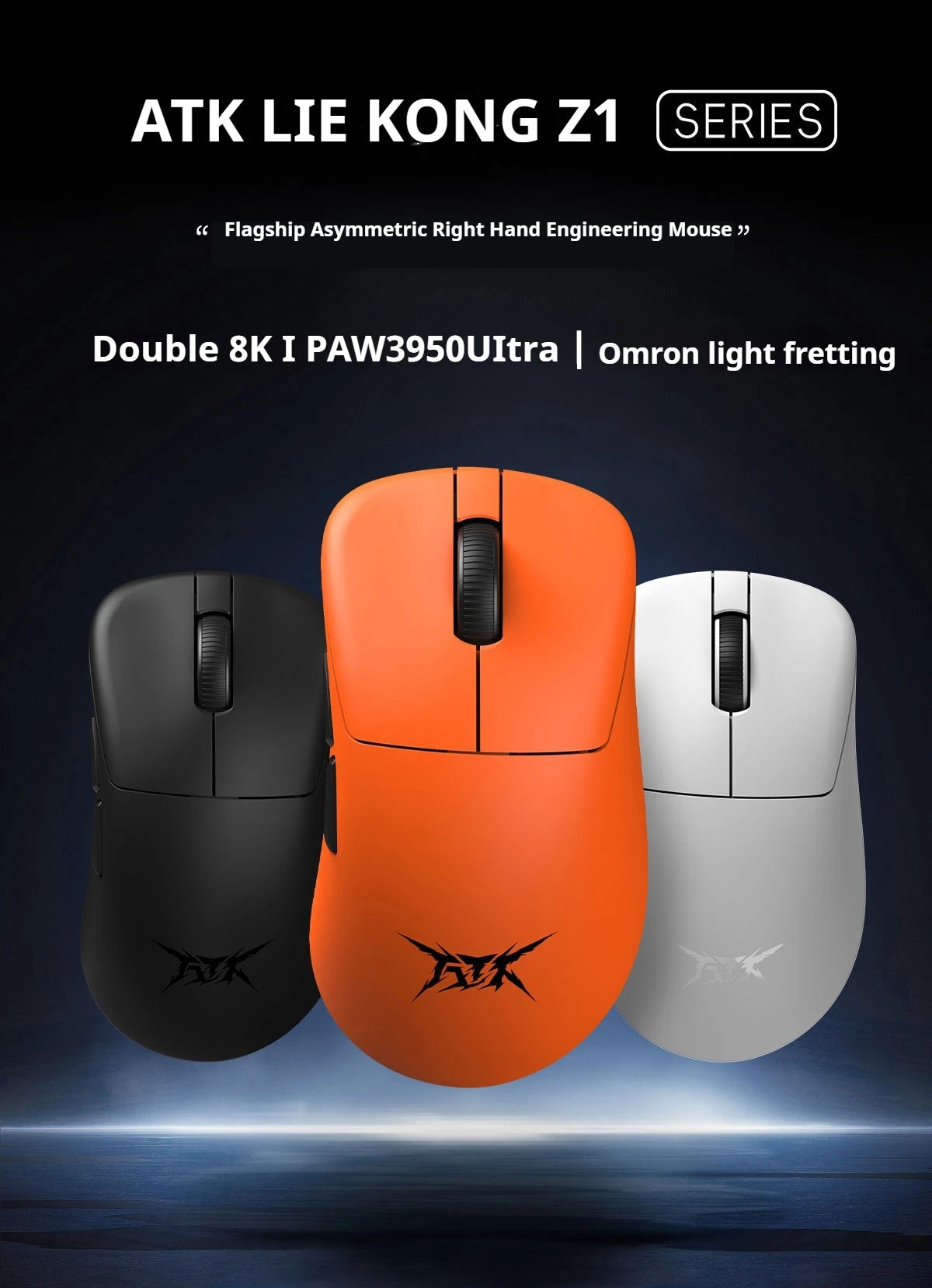 Mouse de gaming wireless ATK Z1 Pro Max Ultra, picioruș personalizat, PAW3950 Ultra Smart Speed Wireless, rată de polling 8k, latență redusă de 0.39ms