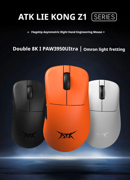 Mouse de gaming wireless ATK Z1 Pro Max Ultra, picioruș personalizat, PAW3950 Ultra Smart Speed Wireless, rată de polling 8k, latență redusă de 0.39ms