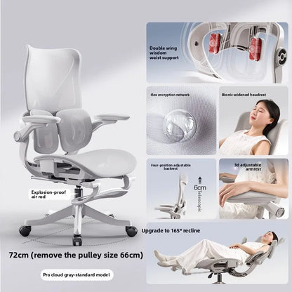 Stable Durable Ergonomic Chair Floating Wing Waist Support Computer Chair Office Chair Back Chair Household E-sports Chair