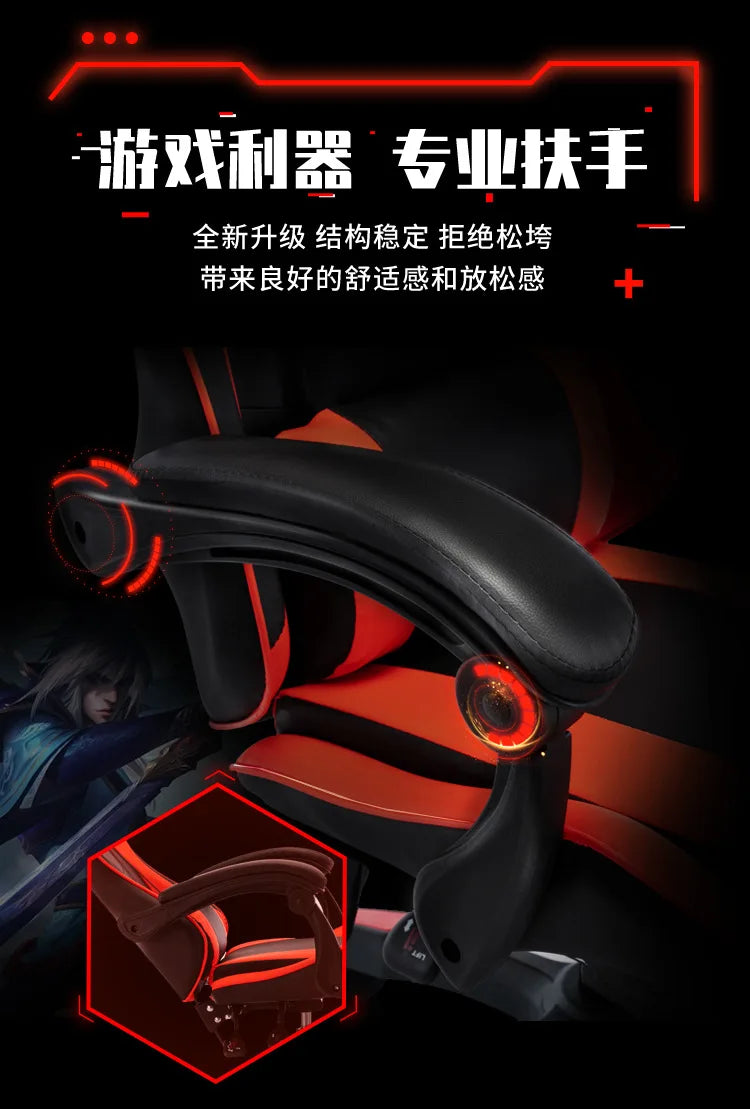 Cadeira Esports para Internet Café Sponge, cadeira de computador para Internet Café, cadeira de escritório reclinável para casa, confortável e giratória