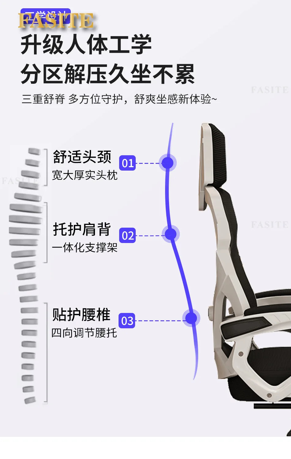Home computer game competitive seat thickened elastic swivel chair e-sports office chair 4D waist rest can lie down