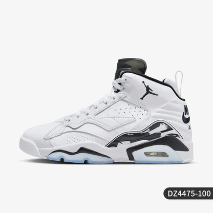 Nike Original Jordan MVP 678 Herren-Basketballschuhe, strapazierfähig und praktisch, DZ4475-100