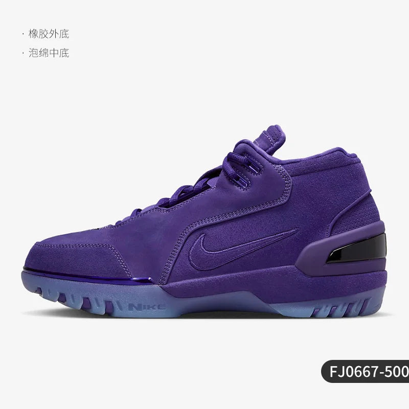 Uradni originalni Nike poletni moški športni copati za fitnes z blaženjem udarcev in odpornostjo proti obrabi FJ0667-500