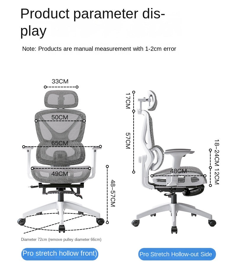 UVR Reclining Boss Chair Sedentary Comfort Mesh Staff Sedentary Comfort Ergonomic Design Backrest Stool Game Office Chair